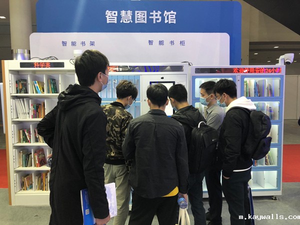 RFID读写器,RFID天线,RFID设备,RFID手持终端,智慧图书馆,智能书架,智能书柜,智慧零售,无人售货机,工业RFID读写器,RFID标签