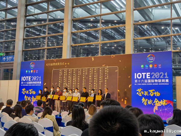 RFID读写器,RFID天线,RFID设备,RFID手持终端,智慧图书馆,智能书架,智能书柜,智慧零售,无人售货机,工业RFID读写器,RFID标签