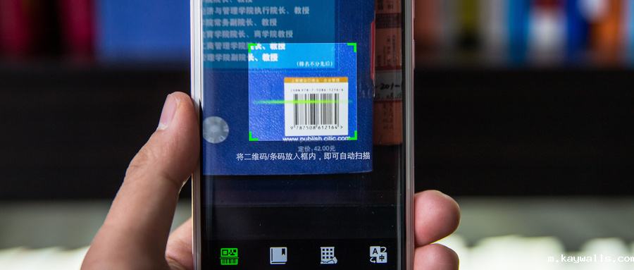 RFID自助借还书机,图书自主借还设备,RFID智慧图书馆,读者证读写器,平板读写一体机