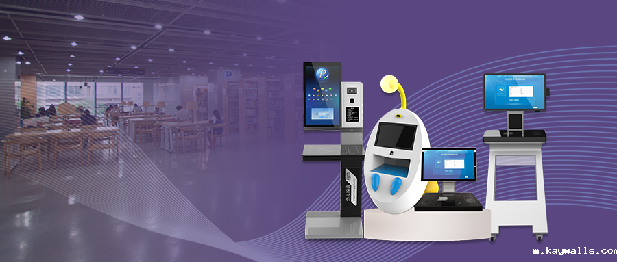 RFID智慧图书馆,微型图书馆,智能书架,防盗安全门,预约书柜,防盗安全门,图书自助借还机,RFID读写器