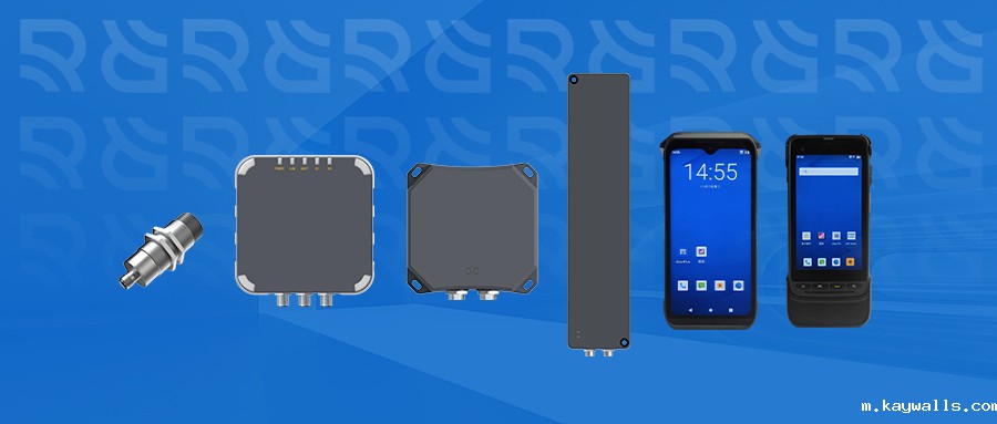 RFID读写器,读写器