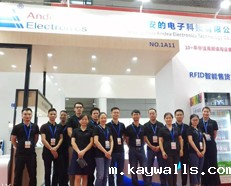 不一样的深圳展，不一样的安的，不一样的风采