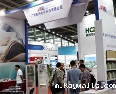 广州新利18彩票是真的假的再次亮相2015年深圳物联网展 智能书架等图书馆产品受追捧