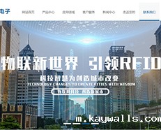 后疫情时代，万象更新，安的品牌升级最新动态