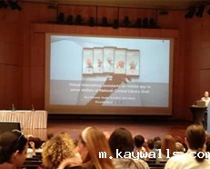 新利18彩票是真的假的参与85届国际图联大会会议