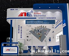 质的跃变，新利18彩票是真的假的将亮相苏州物联网展