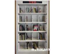 RFID智能书架的基本功能