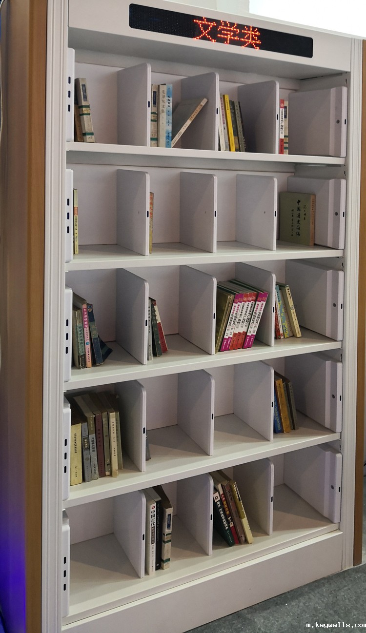 RFID智慧图书馆,微型图书馆,智能书架,防盗安全门,预约书柜,防盗安全门,图书自助借还机,RFID读写器