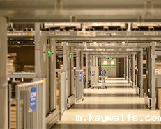 基于RFID技术的仓储物流管理应用方案