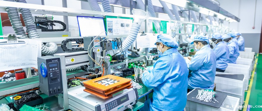 RFID读写器,RFID手持终端,超高频RFID,智慧图书馆,智能书架,无人超市,工业RFID读写器,RFID标签