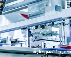 智能RFID读写器在家用电器制造业的应用