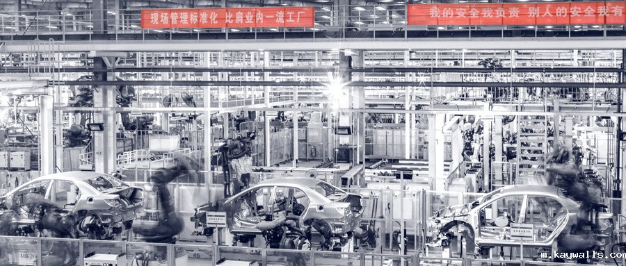 工业RFID读写器,RFID标签,自动识别,工业PDA,工业手持终端,精准识别,工业RFID,工业手持终端