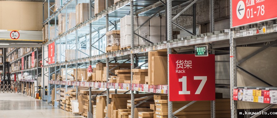 工业RFID读写器,RFID标签,自动识别,工业PDA,工业手持终端,精准识别,工业RFID,工业手持终端