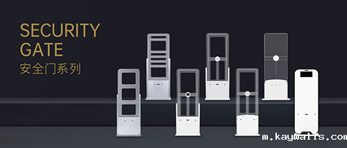 安全门禁,门禁系统,图书馆安全门,智能门禁,开放式通道门禁,门禁考勤机