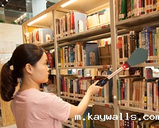 RFID手持点检仪功能介绍