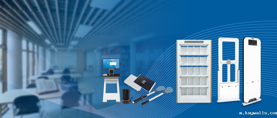 RFID智慧图书馆,微型图书馆,智能书架,防盗安全门,预约书柜,防盗安全门,图书自助借还机,RFID读写器