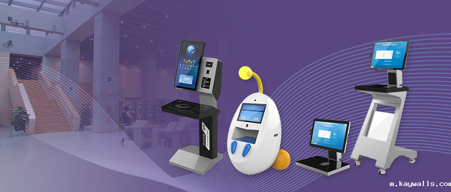 RFID自助借还书机,图书自主借还设备,RFID智慧图书馆,读者证读写器,平板读写一体机