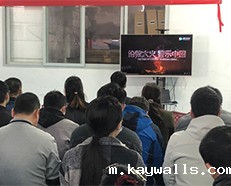 新利18彩票是真的假的开展节后复工复产安全培训 黄埔区联和街安监中队领导亲临指导