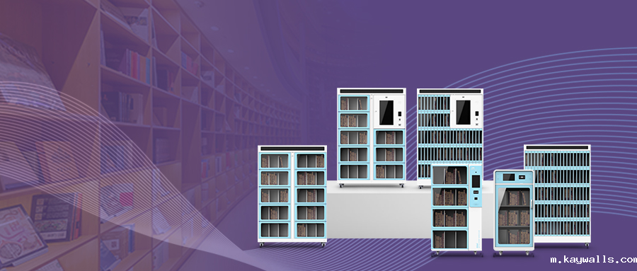 RFID智能书架,智能书架,智能书架系统