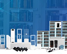 如何选择适合的RFID图书馆安全门?