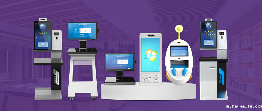 rfid自助借还书机