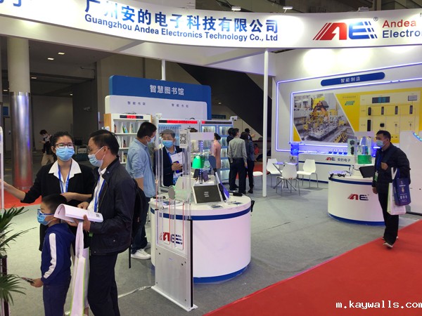RFID读写器,RFID天线,RFID设备,RFID手持终端,智慧图书馆,智能书架,智能书柜,智慧零售,无人售货机,工业RFID读写器,RFID标签