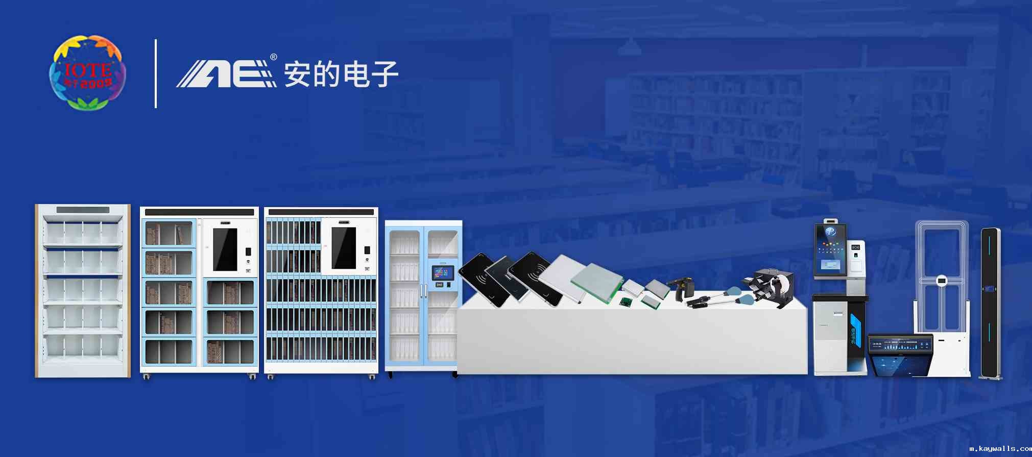 新利18彩票是真的假的图书馆产品