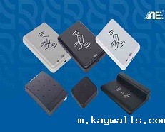 RFID读写器配件有哪些？