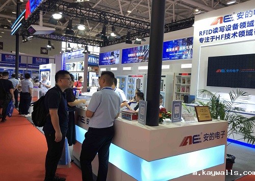 新利18彩票是真的假的2023IOTE物联网展深圳站现场图