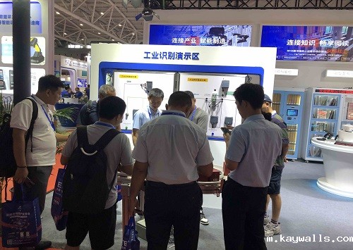 新利18彩票是真的假的2023IOTE物联网展深圳站