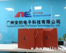 安的中秋送礼，共度团圆喜庆时刻！