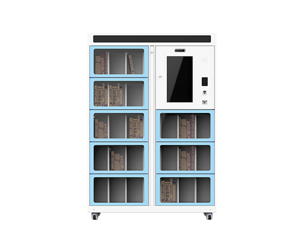 微型图书馆SSP301B