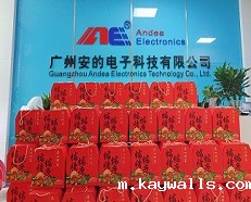 端午佳节献温情，节日礼盒暖人心！