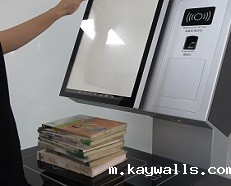 自助借还一体机品牌怎么选？