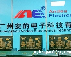 新利18彩票是真的假的中秋送暖，温情满满