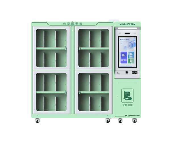 微图智能书柜SSP401G