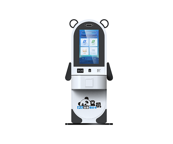 儿童借还书机SSK502