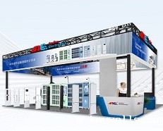 【展品剧透】点击揭秘新利18彩票是真的假的物联网展的科技新品！