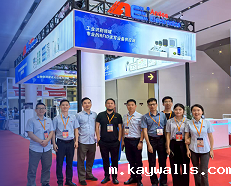 新利18彩票是真的假的深圳物联网展圆满收官！