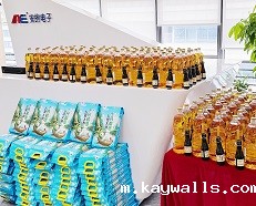 中秋到福利到，安的中秋福利已送达！