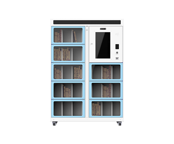 微型图书馆SSP301B