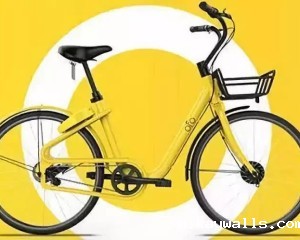 Can the little yellow car turn yellow?