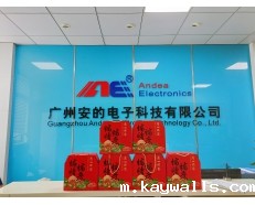 喜迎端午，品味“粽情粽意”