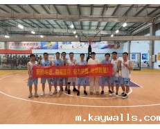 激烈角逐！安的员工篮球赛“燃爆”星凌篮羽球场